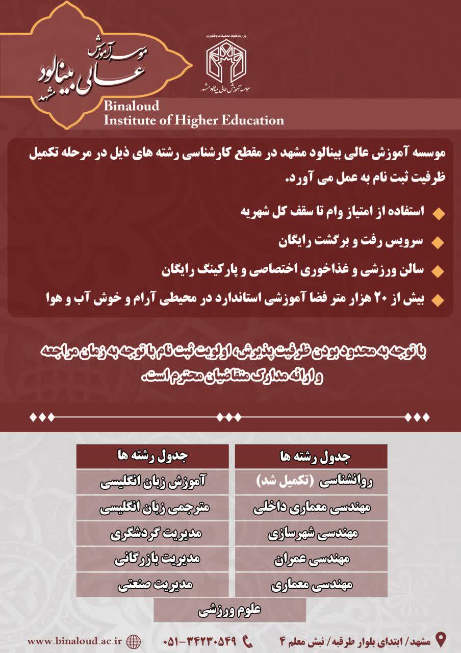 image 2018 9 25 0 29 22 28 KX7