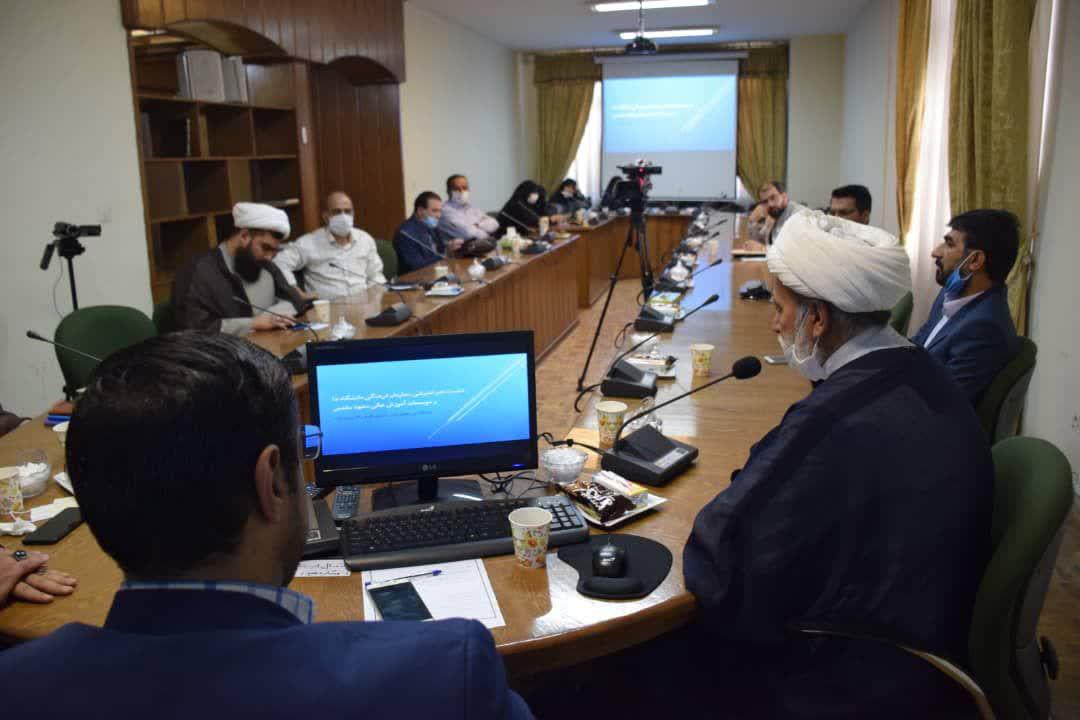 photo 2020 06 25 00 54 15