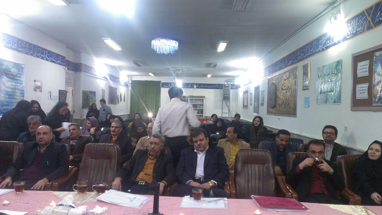 photo 2016 01 20 13 20 33