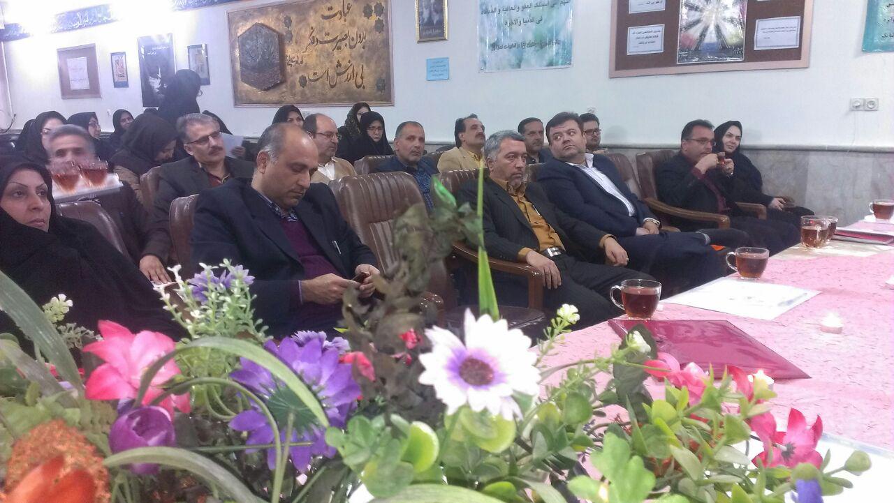 photo 2016 01 20 13 20 40