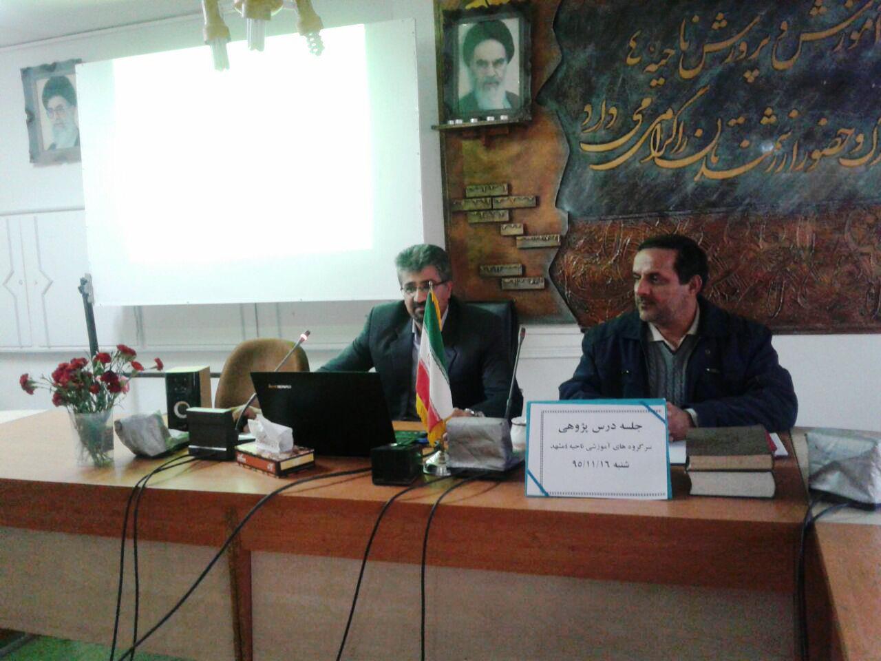 photo 2017 02 04 11 14 20