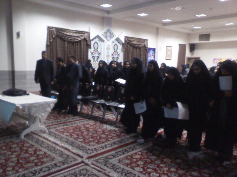 photo 2017 01 29 15 15 04