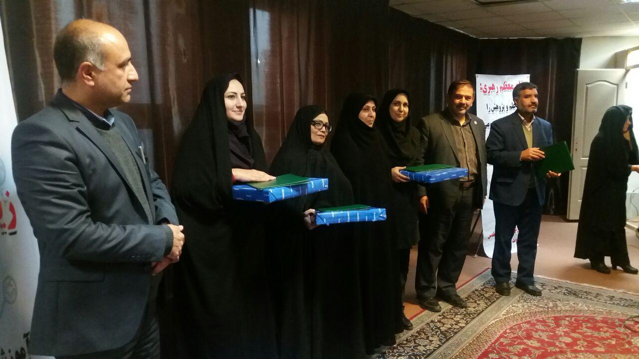 photo 2016 12 22 12 27 45